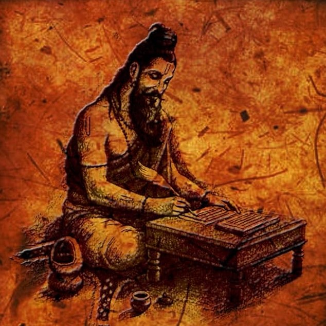 rigveda square
